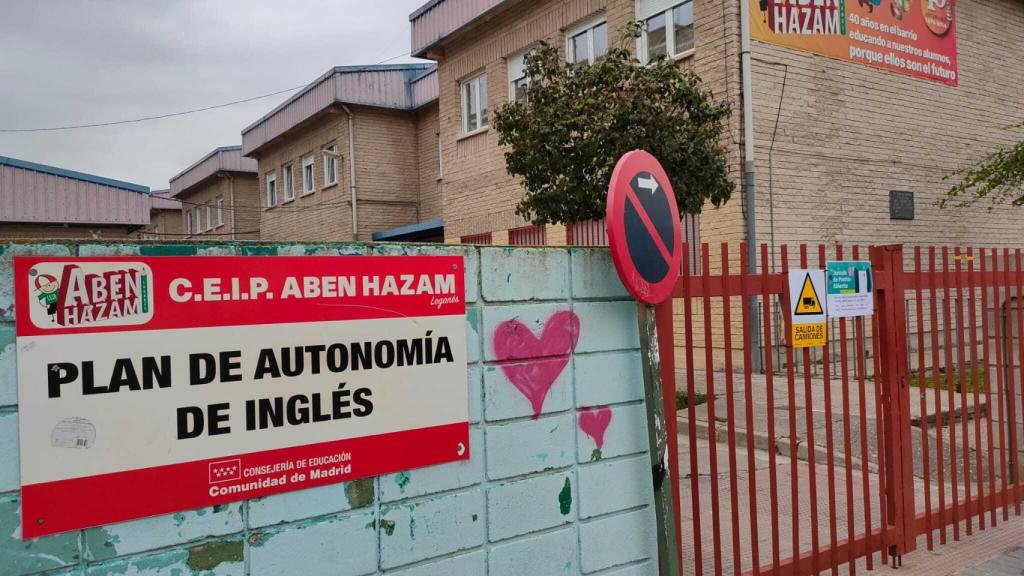 La puerta del CEIP Aben Hazam