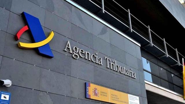 Vigo albergará la segunda oficina de Asistencia Digital Integral de la Agencia Tributaria