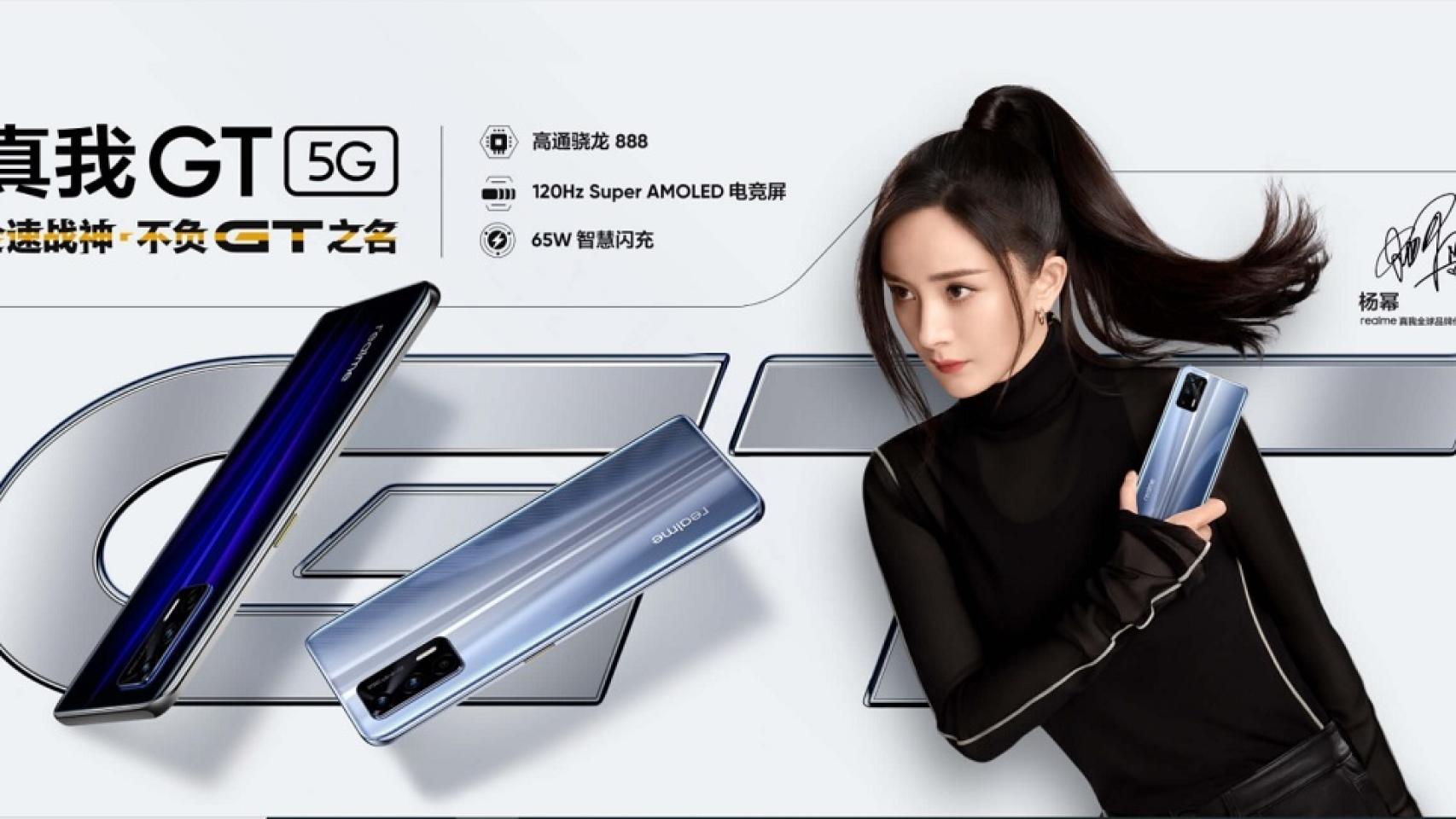 Nuevo realme GT: así es el móvil más potente jamás creado por realme
