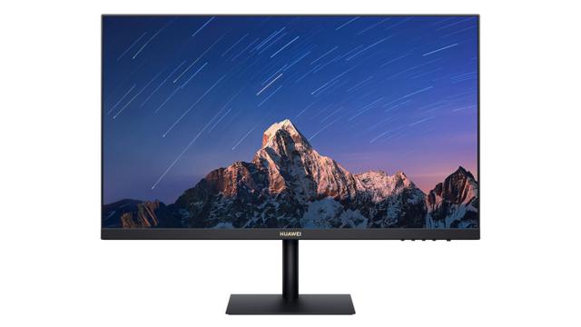 El nuevo monitor de Huawei