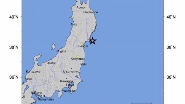 Terremoto de magnitud 7.2 en Japón.