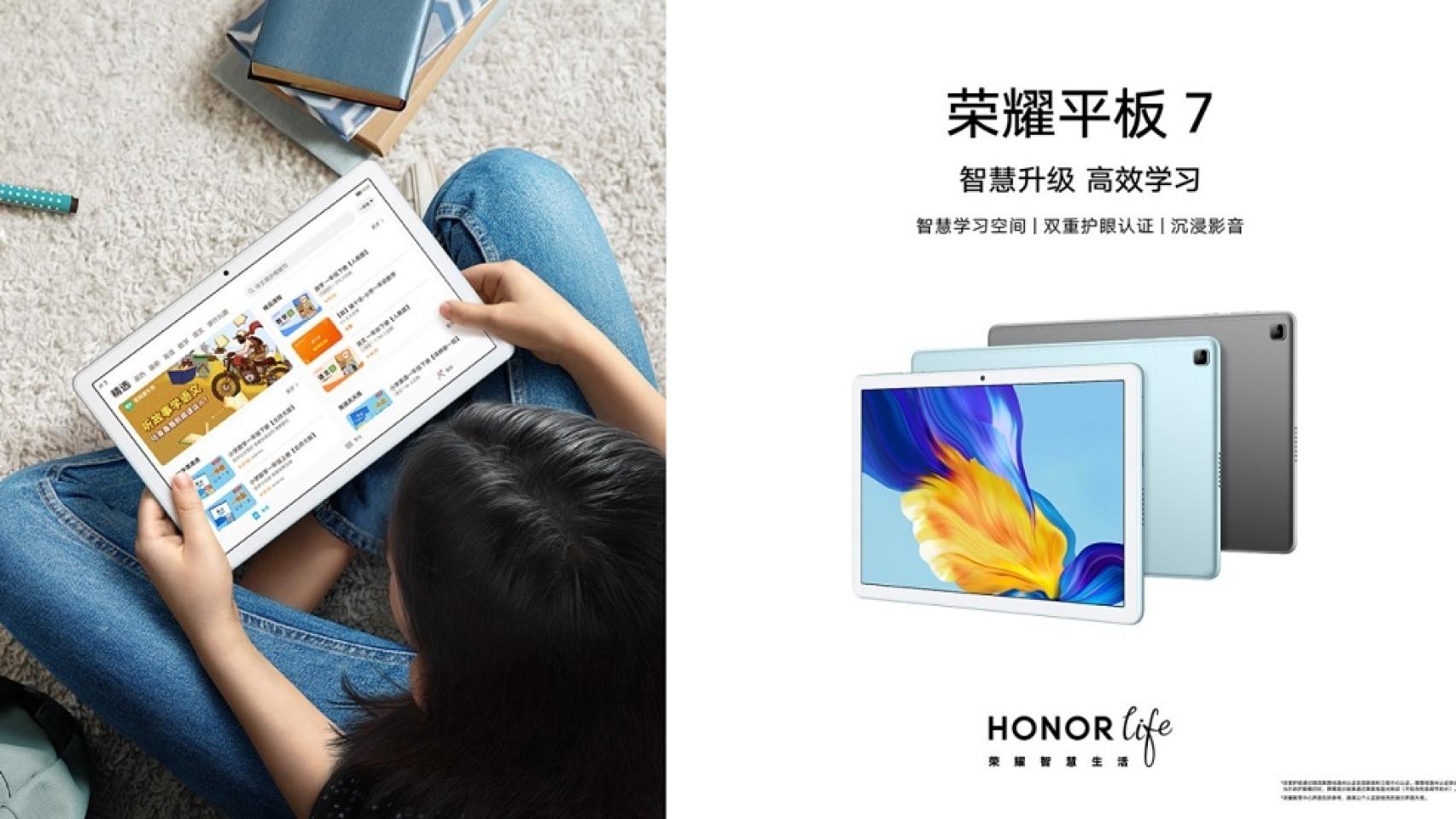 Nueva Honor Pad 7: especificaciones, fotos, precios…