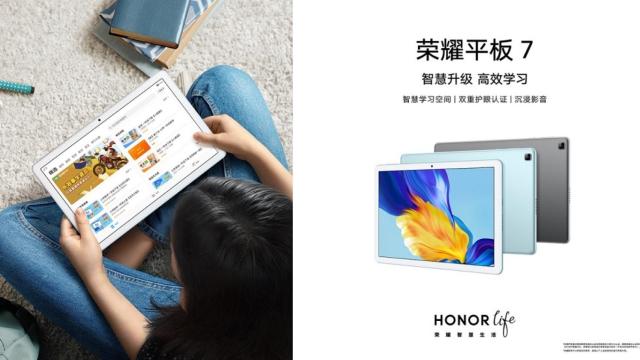 Nueva Honor Pad 7: especificaciones, fotos, precios…