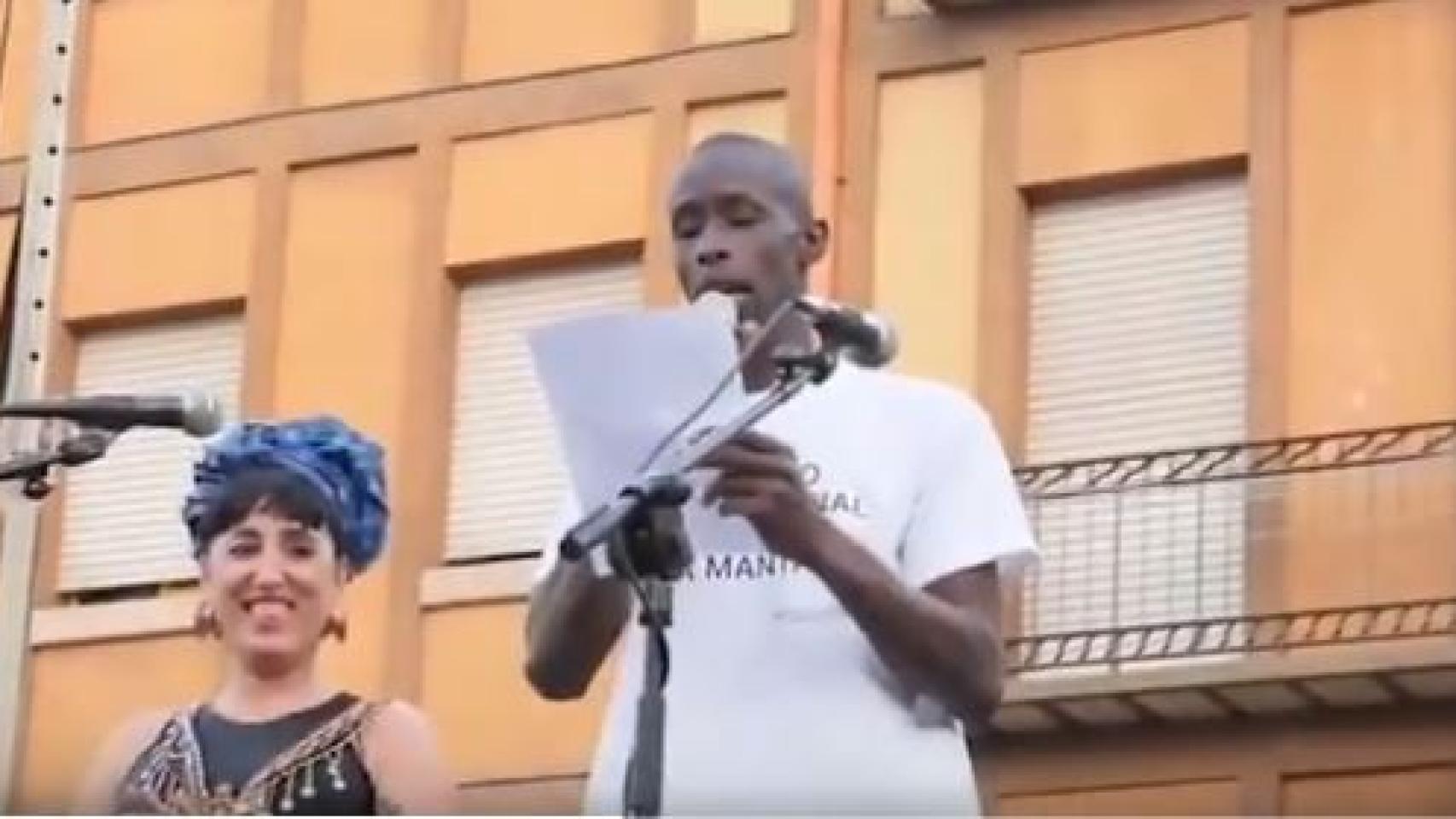 Serigne Mbayé.