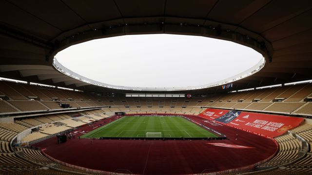 El Estadio de La Cartuja
