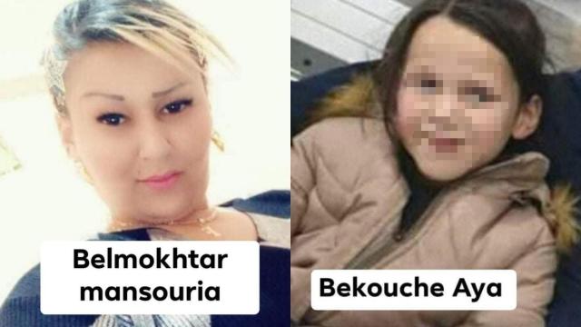 Mansouria y Aya, madre e hija, desaparecidas en la patera que se hundió en Mazarrón.
