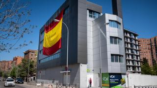 Imagen de la sede nacional de Vox en la calle Bambú de Madrid.