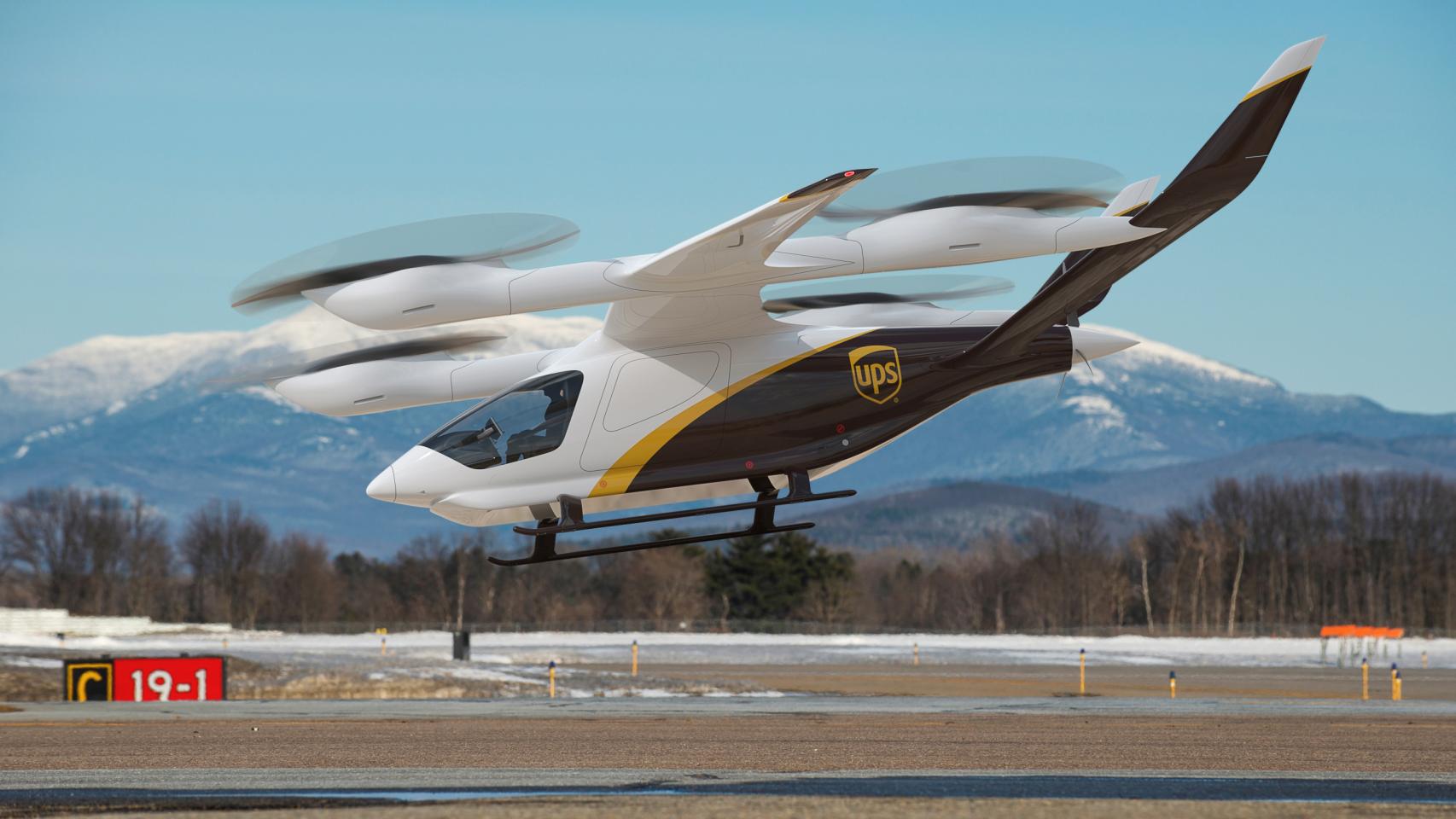 eVTOL