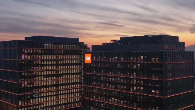 Sede de Xiaomi en Pekín
