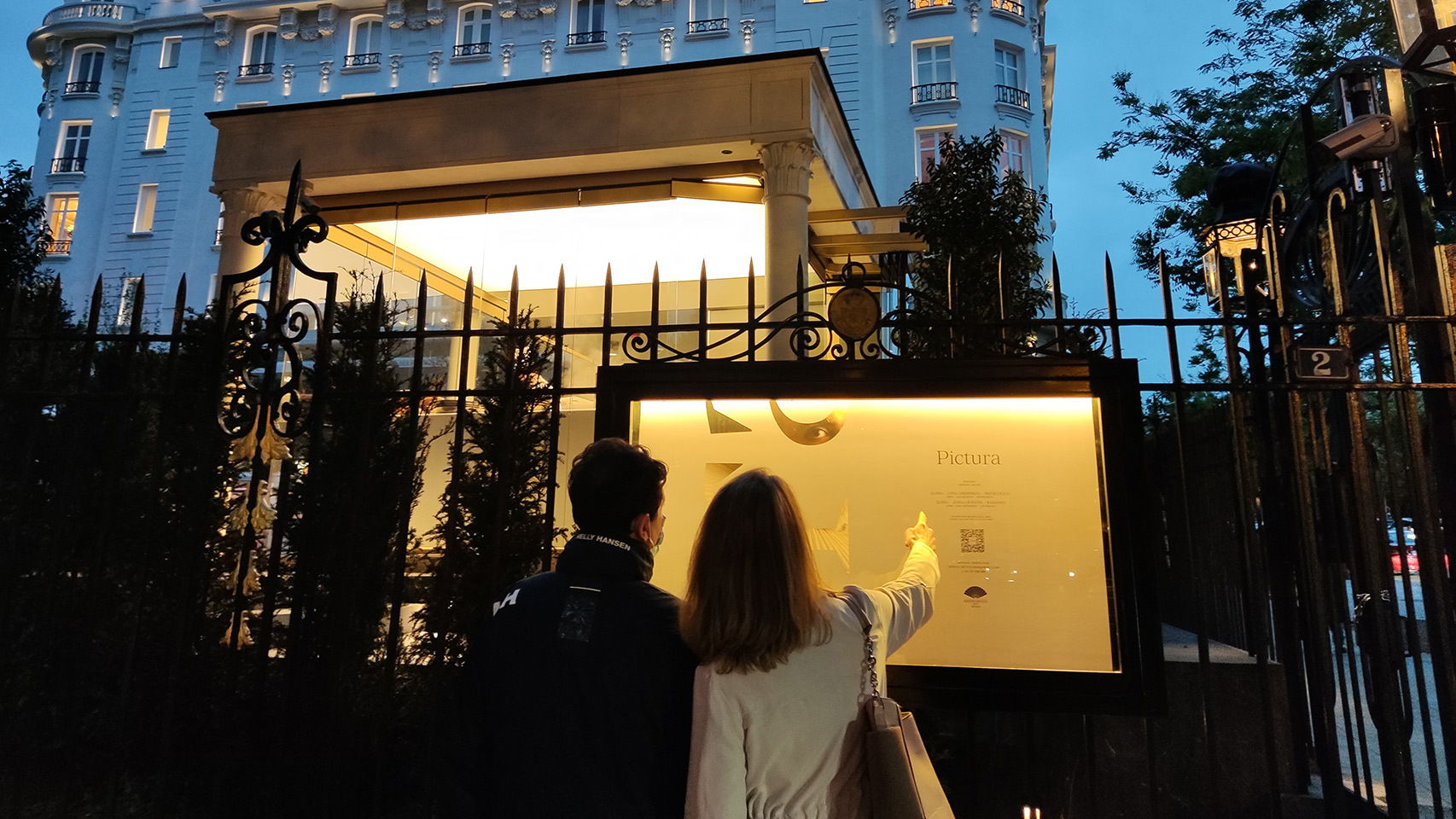 Fotogalería de fotografías tomadas con el POCO F3