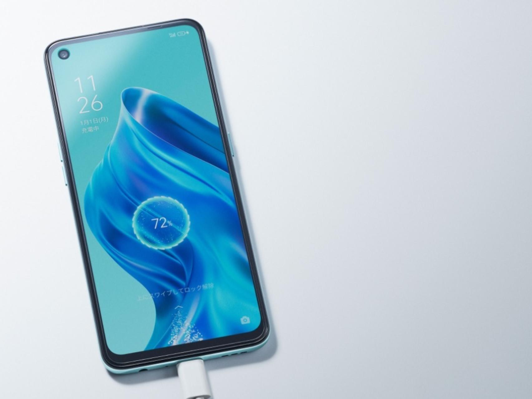Nuevo OPPO Reno 5 A: el octavo miembro de la gama Reno 5