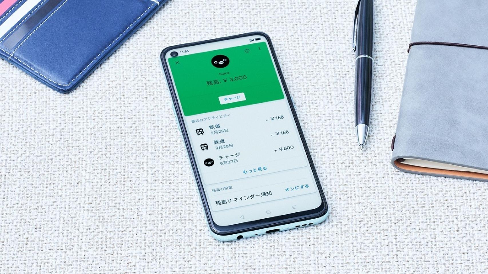 Nuevo OPPO Reno 5 A: el octavo miembro de la gama Reno 5