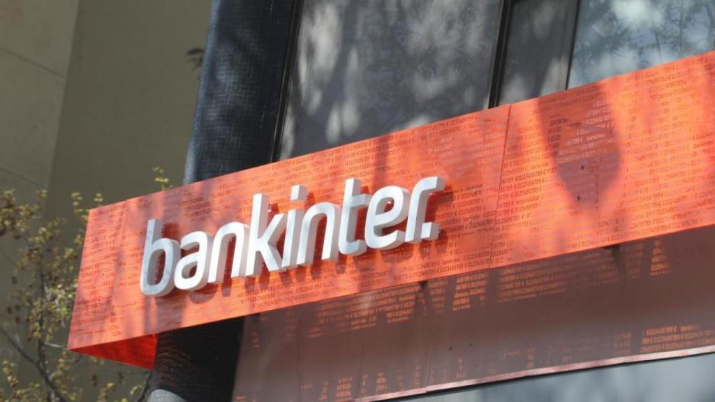 Rótulo en una sucursal de Bankinter.