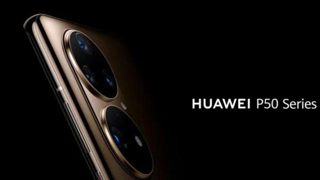 Huawei P50 Series