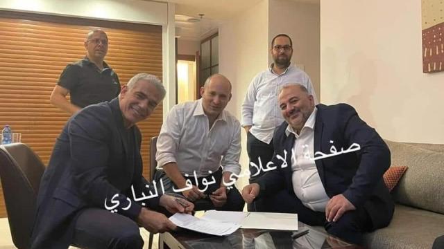 Pacto en Israel para una formación de Gobierno alternativo sin Netanyahu