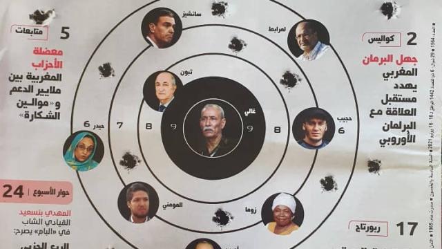 la portada del periódico marroquí.