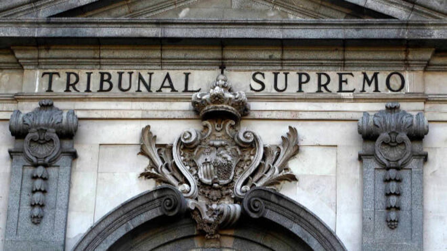 Tribunal Supremo. Imagen de archivo