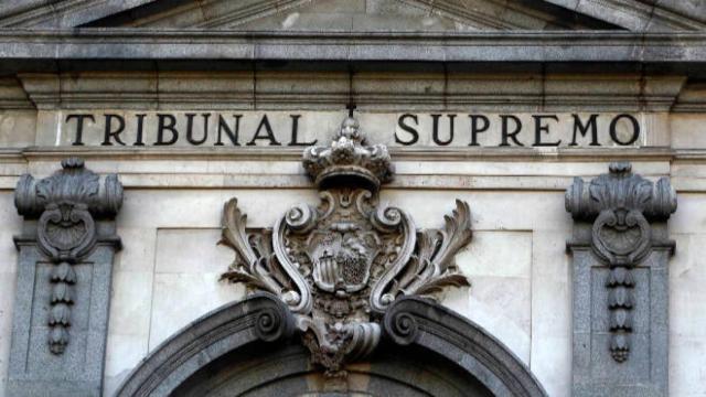 Tribunal Supremo. Imagen de archivo