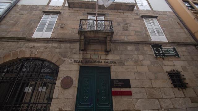 Casa Museo Emilia Pardo Bazán