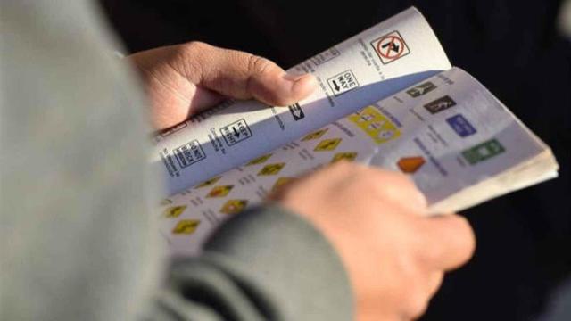 Examen teórico de conducir,