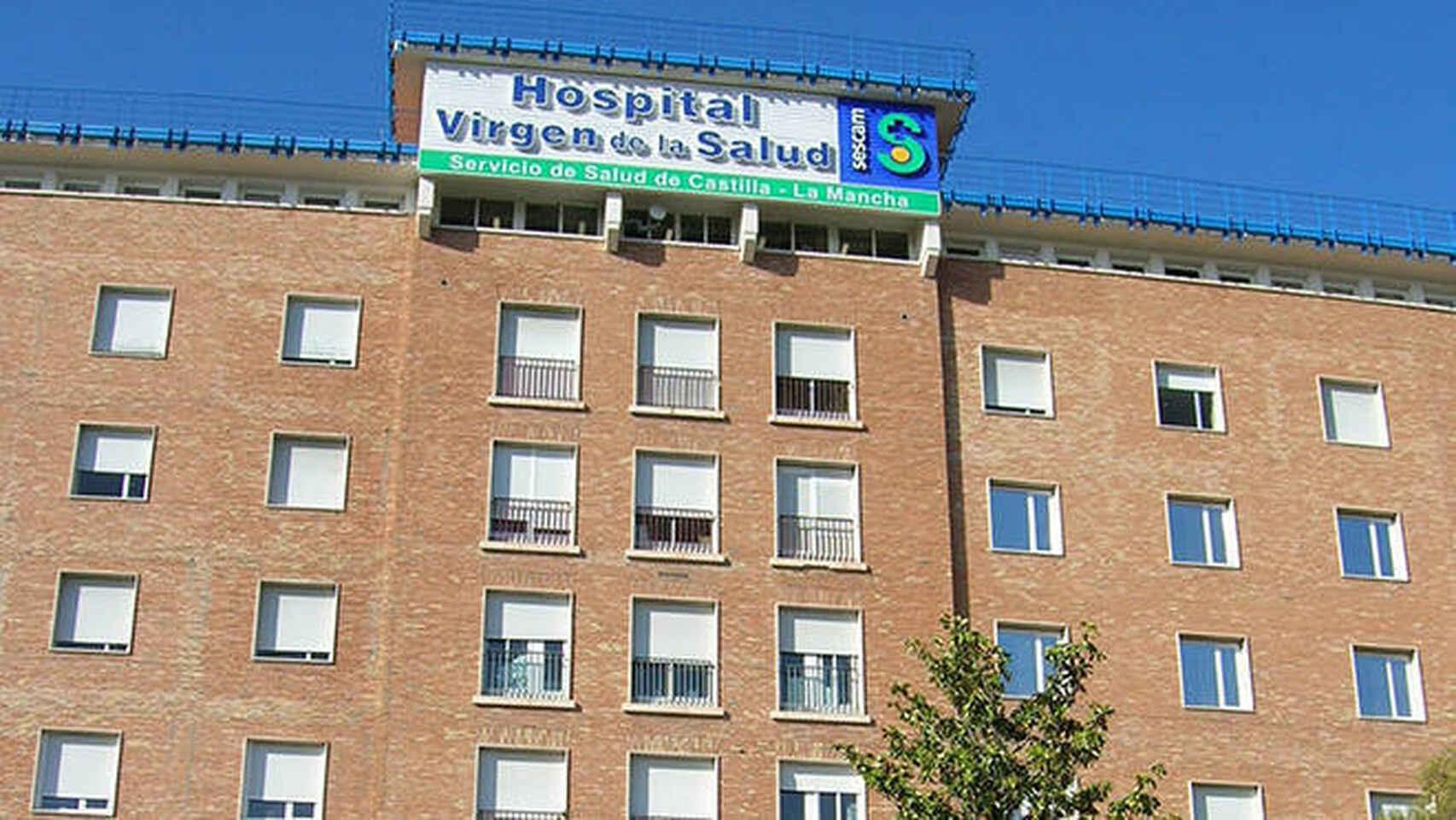 El hospital Virgen de la Salud de Toledo