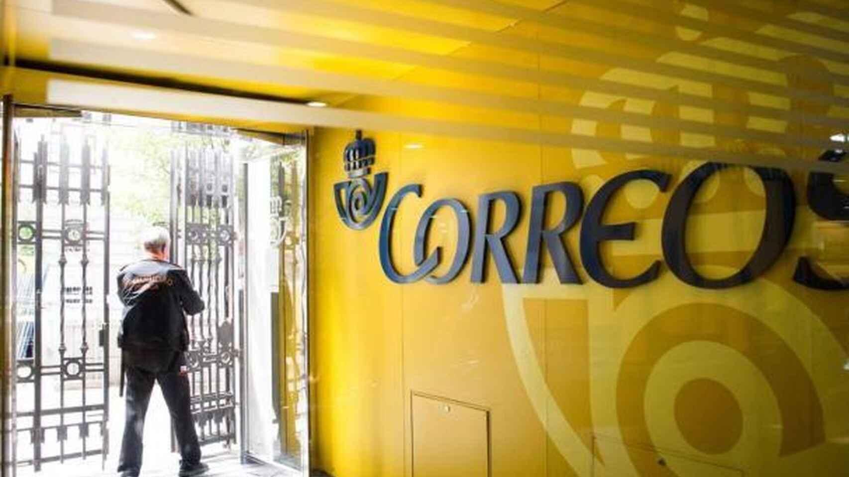 Una oficina de Correos.