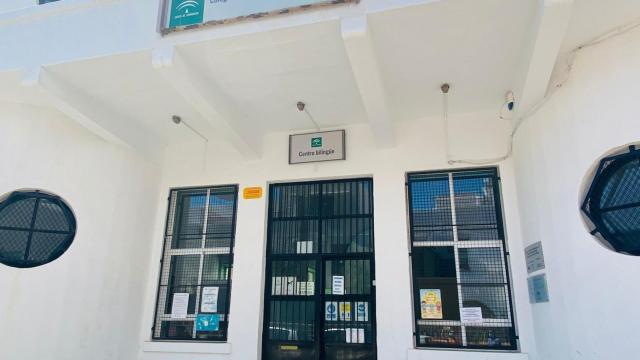 El Colegio Público Lope de Vega, en Almería, donde tiene la sede la Escuela de Verano