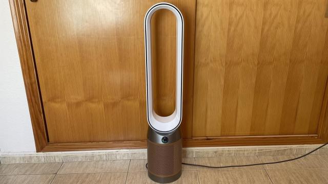 Dyson Purifier Cool Formaldehyde