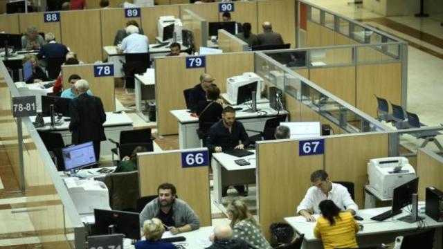 Administración General del Estado