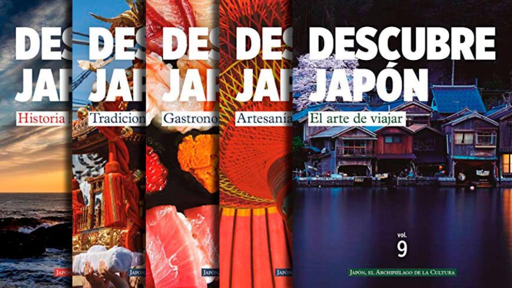 Varios volúmenes de 'Japón, el archipiélago de la cultura'.