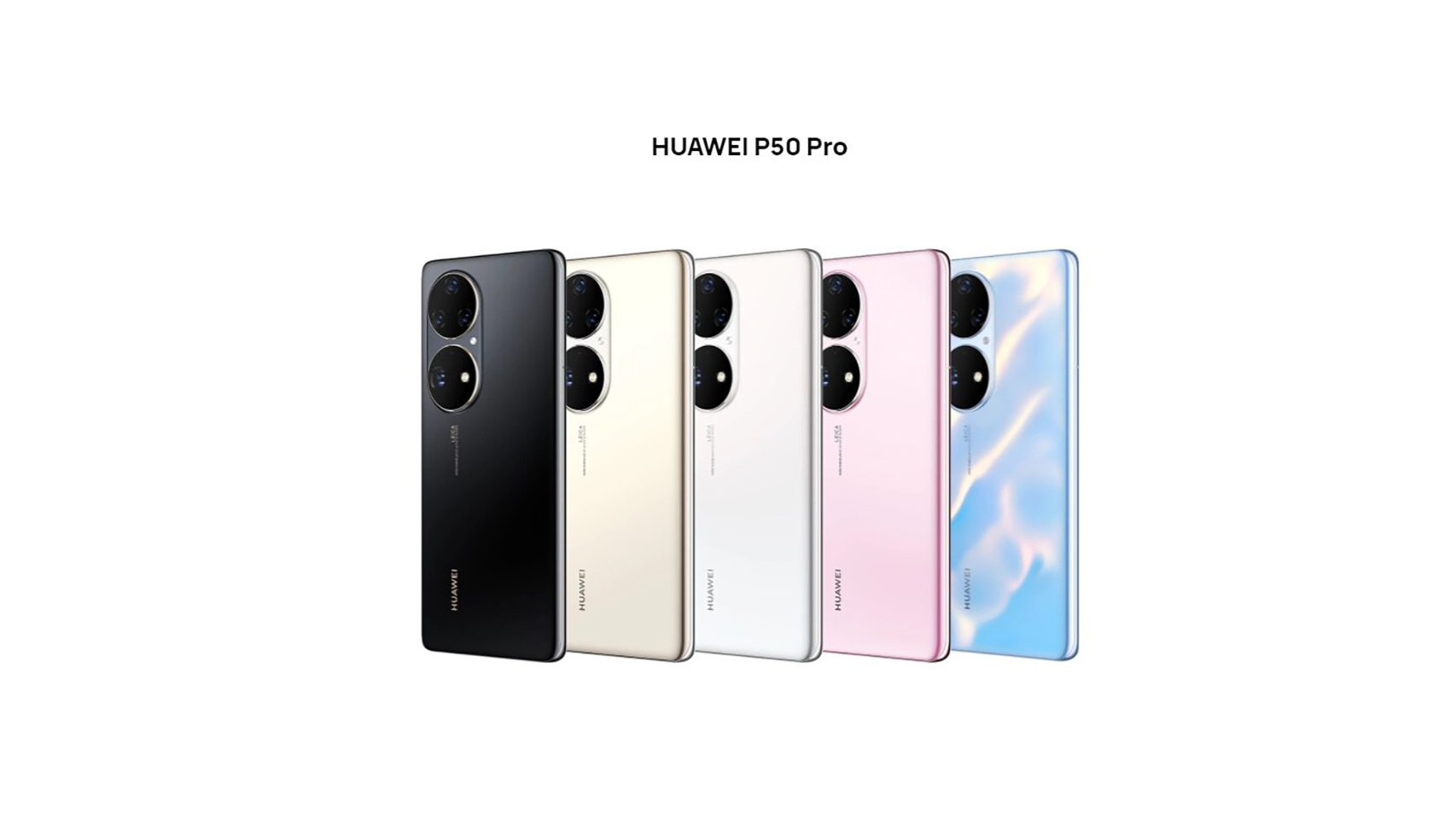 Huawei P50.