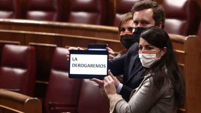Representantes del grupo parlamentario de VOX, durante el debate de la ley de la eutanasia en el Congreso.