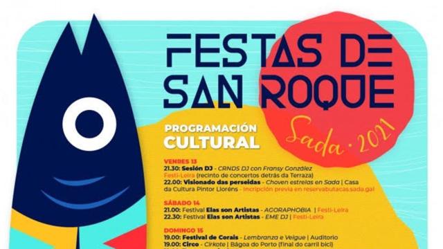 Fiestas de Sada 2021 San Roque