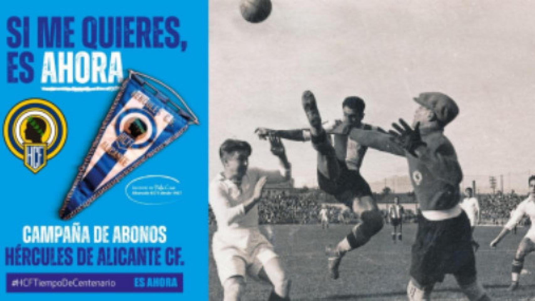 El Hércules CF presenta su campaña de abonos.