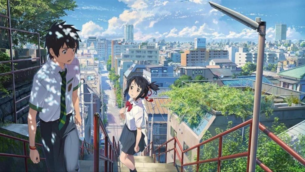 'Your Name'