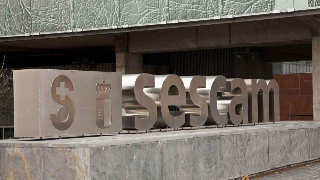 Rótulo en la sede central del SESCAM, en Toledo.