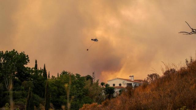 Incendio de Sierra Bermeja