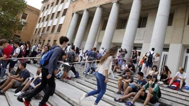 Imagen de archivo de la facultad de Medicina de la UCLM.