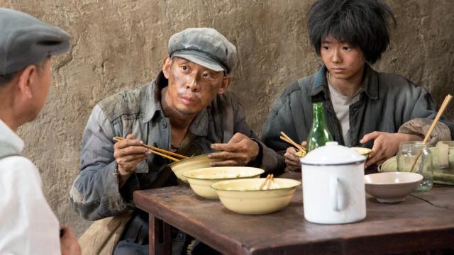 'Un segundo', de Zhang Yimou