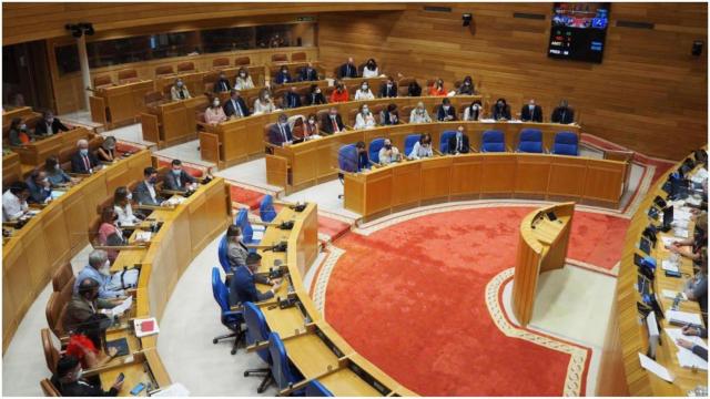 El Parlamento de Galicia en una foto de archivo.