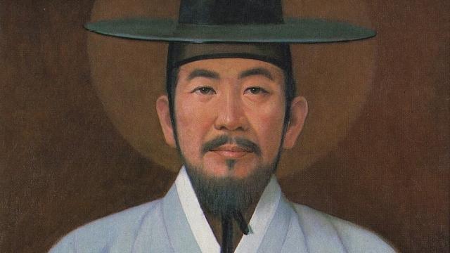 San Andrés Kim Taegon.