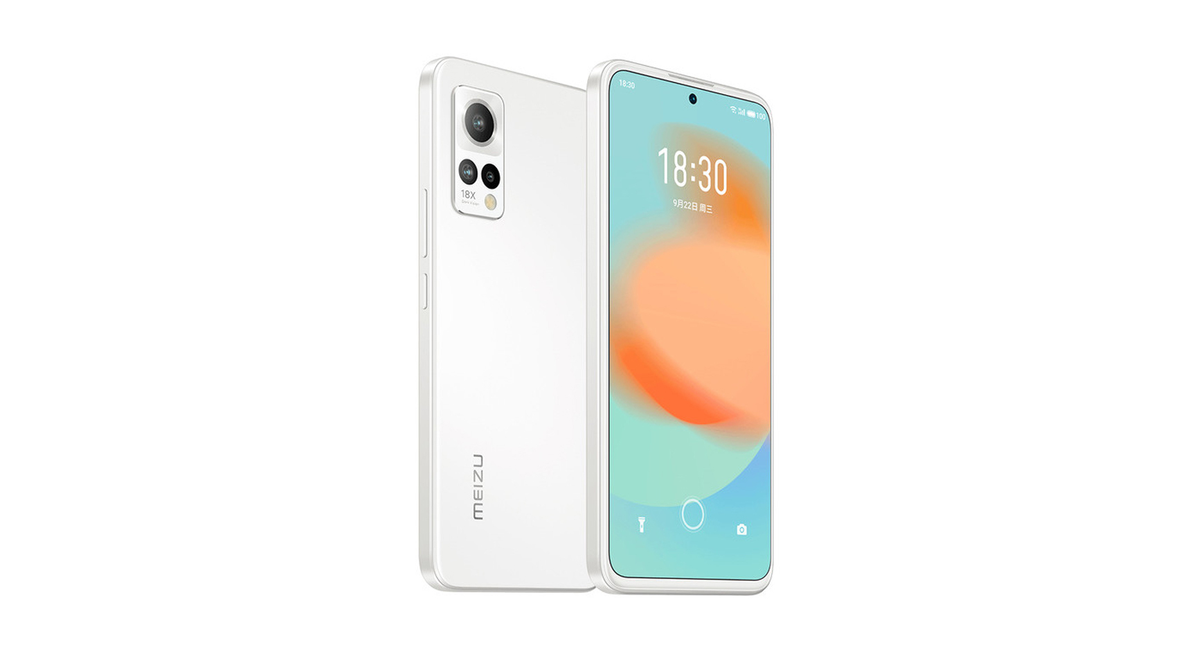 Nuevo Meizu 18X: características y precio