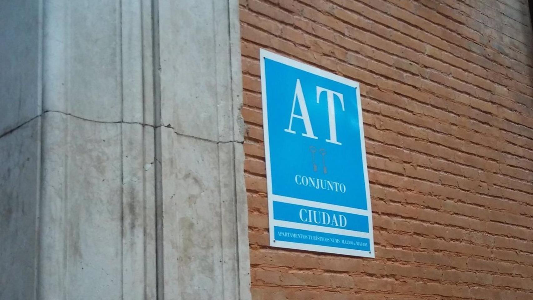 Un edificio de apartamentos turísticos, en Málaga.