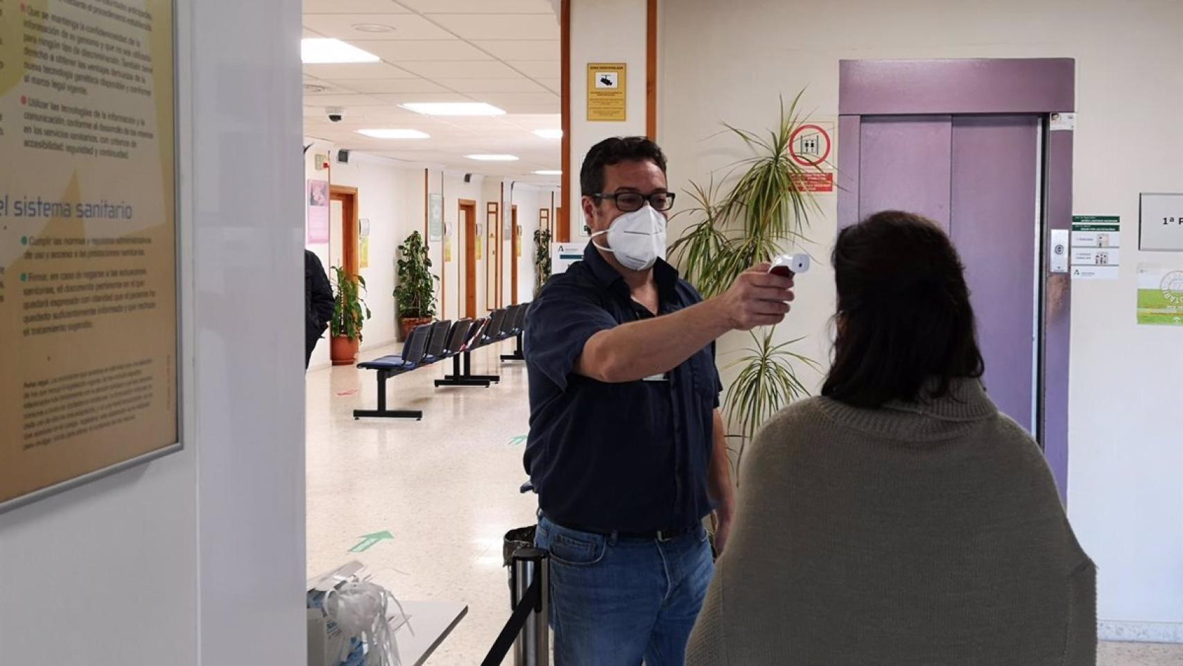 Imagen de un centro de salud en Málaga.