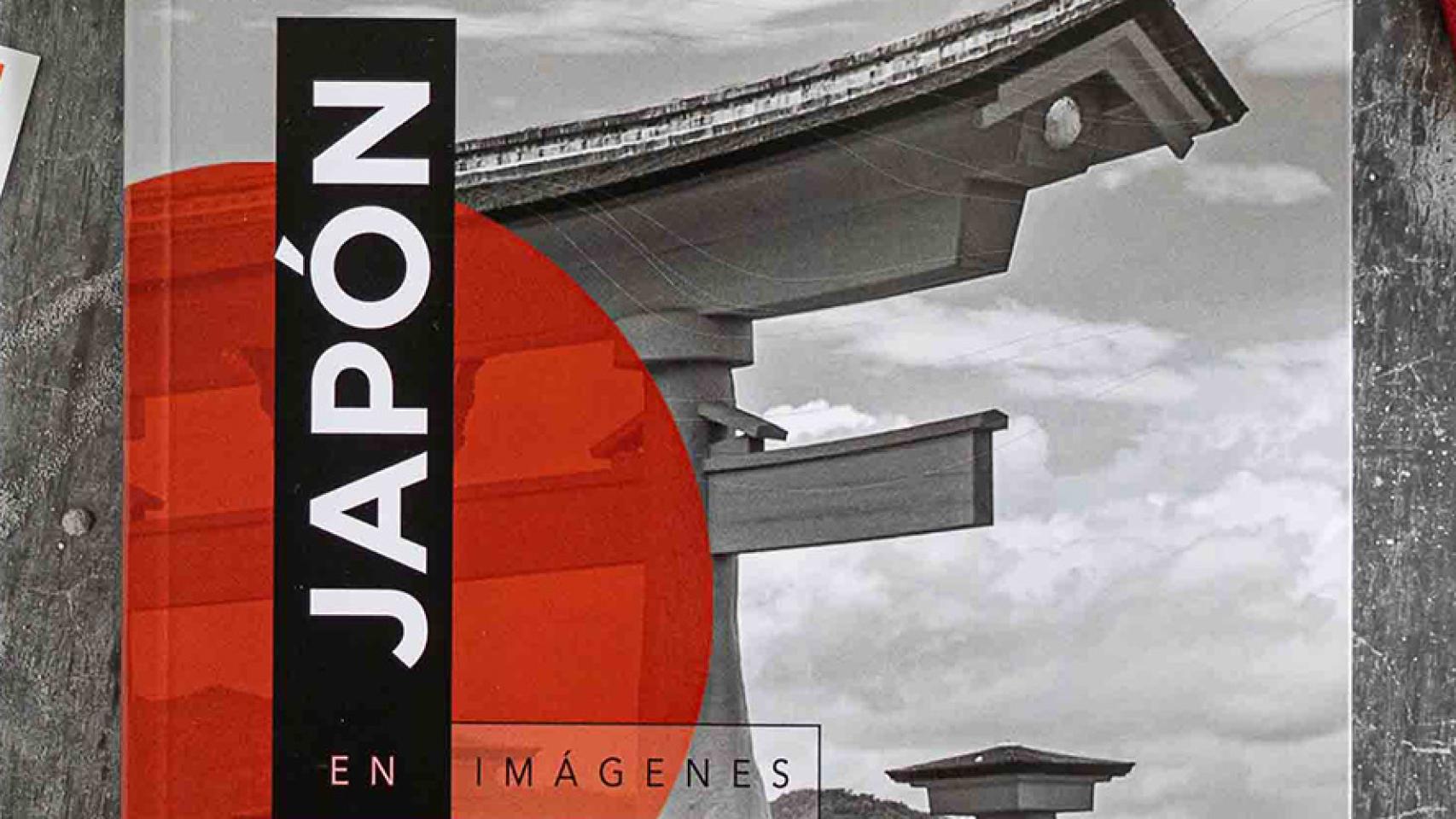 Portada del libro 'Japón en imágenes'