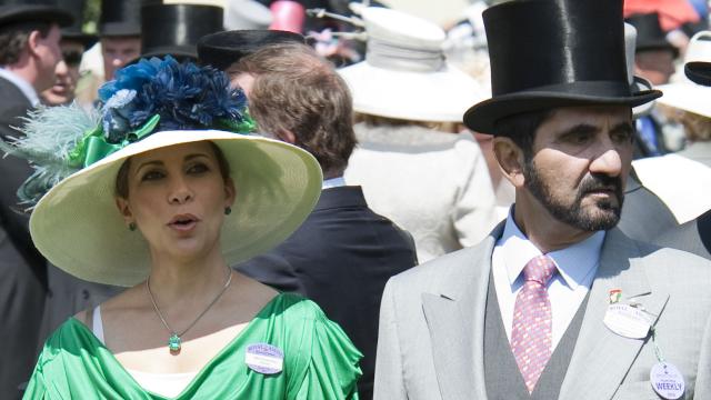 El emir de Dubái, Mohamed bin Rashid al Maktum, junto a su exmujer, la princesa Haya, en una imagen de archivo.