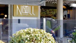 Noll en A Coruña: Brunch, copas y cachimbas para animar el ambiente nocturno de Matogrande