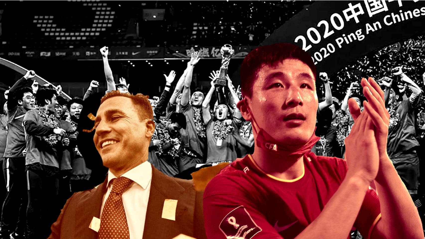 Los jugadores del Jiangsu FC levantando el título de la temporada pasada, Fabio Cannavaro y Wu Lei con la camiseta de China, en un fotomontaje