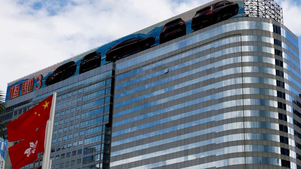 China Evergrande Centre is seen in Hong Kong