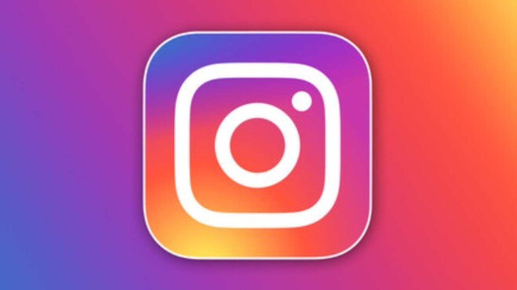La sociedad de los filtros